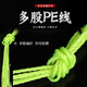 Bear fire explosion hook anti-hook bottom Iseni No. 12 large spring fish hook set with box sea rod casting rod fishing set fish hook fishing gear accessories
