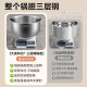 大良印记®适用于CFXB40FC829E-75/SF40FC643/SF40FC758/SF40FC82苏泊尔电饭煲4L内胆304不锈钢0涂层4升 适用于CFXB40FC829E-75内胆