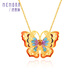 Shipulin 18K Gold Pendant Butterfly Pendant Women's Model Two Wear Gifts for Self-Wearing Yellow 18K Gold