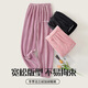 Langsha pajama pants women's trousers autumn and winter plus velvet thickened flannel large size warm pants coral velvet home pants purple L