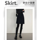 Late White New Product Sheep Wool Short Skirt 2025 Winter High-Quality Slimming Woolen Skirt for Small People Dark Blue L