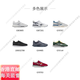 Reebok锐步 男女情侣款LX2200美式复古运动休闲慢跑轻便跑步鞋官方旗舰 GY9764 深松绿 40.5