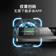 Shanshan parking sign, moving car, phone number plate, scanning code, moving car, luminous digital QR code, temporary parking sign