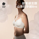 Babycare Camellia allaiter le soutien-gorge enceinte des femmes enceintes qui allaitent les sous-vêtements pour empêcher l'essai et la collecte des seins latéraux pendant la grossesse. Platine L