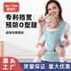 爱蓓优婴儿背带腰凳四季前后两用7.5cm裆宽夏季多功能抱娃神器 透气灰
