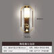 Yaotian Modern New Chinese Style Wall Lamp Full Spectrum Black Walnut Jade Lamp Living Room Rechargeable Wiring-Free Model 1001-Sika Deer Left