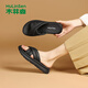 
Mulinsen comfortable sandals for women in summer wear women's shoes slippers for women fashion slippers for women beach slippers for women black 38