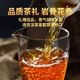 传奇会乌龙茶 武夷岩茶 大红袍特级250g中火礼盒装茶叶送礼礼品