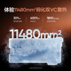 Realme National Subsidy Realme GT7 Pro Новое поколение двойное двигатель Flagship 5G Smart Photo Gaming E-Sports Mobile Snapdragon 8 Supreme Version Light Domain White 12 ГБ+256 ГБ