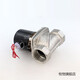 Muwu 304 stainless steel solenoid switch valve normally closed 2w water valve air valve 220v24v6 points dn15dn25 spot DN15 4 points AC220V