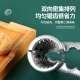 Baijie funnel-type walnut clip to clip walnut artifact hazelnut clip pecan clip sheller tool silver