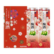 三得利（Suntory）果酒节日款礼盒梅酒10度 青梅酒2L*2 大包装礼盒款