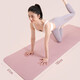 
Keep stretch mat yoga mat, entry-level two-color thickened lengthened fitness mat, anti-slip yoga jumping mat TPE 12801 classic 61cm purple/dark gray-7mm