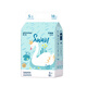 Shuangran (shinrea) swan diapers newborn baby ultra-thin breathable S18 tablets diapers [brand direct supply, safe quality]