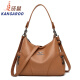 Canguro (canguro) Bolso de mujer de cuero genuino bolso de hombro en bolso de cuerpo cruzado Bolso de hombro Gran capacidad 2025 nuevo bolso madre bolsa versátil de cuero suave negro [bolso de bolso de bolsas de regalo]