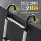 Midoli Telescopic Ladder Home Folding Ladder Lift Staircase Thickened Escalator Aluminum Alloy Engineering Ladder Hook Straight Ladder 3.9 Meters