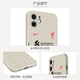 语森忆月莱旭适用适用利物浦手机壳苹果13华为mate40周边iPhone14promax ZHC2694利物浦-古董白-手机壳 红米k70/k70pro手机壳