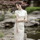 Du Yanzhi cheongsam women's summer new style sexy and bone-breaking young girl high-end temperament French improved Republic of China retro off-white 802 L (165) 100-110Jin Jin equals 0.5 kg (skirt length is about 115)