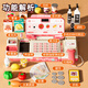 
Kang Baique Playing House Girls Cash Register Simulated Shopping Supermarket Cashier Shopping Cart Set 3-6th Birthday Gift