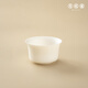 Yueji Kiln Yibo Yuntian mutton fat jade porcelain ultra-thin tire cover bowl small set gift box