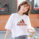 阿迪达斯（adidas）女装 夏季新款舒适透气跑步训练休闲棉质运动服短袖T恤 FJ5012/白色 S