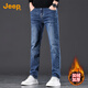 JEEP Jeep plus velvet thickened high-end men's jeans men's 2025 autumn and winter loose straight elastic casual pants men's pants