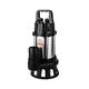
DC brushless cutting sewage pump 48V60V72 volt household manure pump slurry submersible pump battery car upgrade model 2 inch 1100 watts of clean water 4872V14 meters