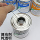 UPVC Glue CPVC Пластиковая труба Клей P70 очиститель 711 717 714 724 Клей из PVC PVC Water Tipe 711 Серый Клей из ПВХ