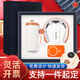 情礼之中公司企业礼品定制logo党员生日纪念品伴手礼奖品实用71建党节礼物 316红色咖啡杯+电源+护颈仪