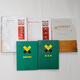 
Genuine 5 sets 701 comprehensive legal science Chinese University of Political Science and Law Postgraduate Entrance Examination Textbooks Law Comprehensive Jurisprudence Shu Guoying + Civil Law Li Yongjun + Civil Procedure Law Bi Yuqian + Constitutional Law Jiao Hongchang + Criminal Law Sixth Edition Qu Xinjiu Introduction to textbooks Textbook Reference Books Textbooks