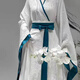 
Chinese style Hanfu women's ancient costume Ming style cross-neck waist skirt made of Wei and Jin dynasties ancient style white great appreciation fairy spring white L