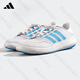 Adidas adidas Trail Schuhe Männer und Frauen selbe Modell Spring Outdoor Anti-Schlupf-Kleidung-resistente Watschuhe Mesh atmungsaktive Sneaker Scharfe Punkte Grau/Blau JH9758 40.5