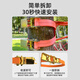 Fishing area basketball frame outdoor basketball frame without punching adult children outdoor wall standard basket indoor without punching basket + net + tightening device *2+ air needle [no punching required, free installation]