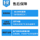 XMSJ汇瑞HR326 328 329硫化硅胶粘塑料 硅胶与PC尼龙金属电镀件粘 HR-3291KG装