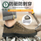 
Woodpecker labor protection shoes for men's anti-smash, anti-puncture, breathable and odor-proof welder steel head wear-resistant casual cowhide safety work shoes 838 khaki four seasons model 40
