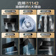 Vatti Subvention officielle de 20% de poêle à gamme de gamme de gamme, côté supérieur double aspiration 24 cubes cubes de haute aspiration à haute pression de vent à haute pression variable capteur de fumée Croisière Automatique Wave de la main Contrôle intelligent I11142 Hotte (non-set)