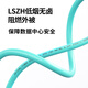 诺可信（Nokoxin）MPO-MPO光纤跳线母头多模8芯12芯 OM3/OM4集束B极性兼容MTP 40G/100G跳线 MPO-MPO 多模8芯40G OM3 5米