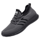 
Old man's head mesh shoes men's breathable flying mesh shoes 2025 spring and summer new outdoor travel shoes soft thick sole dad's shoes non-slip 15619 gray 42