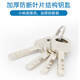 Yuema padlock waterproof and rust-proof padlock tool box locker door lock meter box door lock anti-theft compartment lock GS-30mm