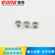 Sanqihu Dongming GB2673 Countersunck Head Ploms Blosm Vint 304 Плоская головка из нержавеющей стали.
