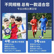 Li ning (Futter) Fußball Nr. 5 4 Erwachsene und Kinder im Grundstudium der Grundschule für die Grundschule für die Grundschule für Outdoor-Trainingsstandards [673-1 Maschinennähung] Kinder Nr. 4