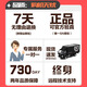 联想拯救者Y7000P/R9000P笔记本电脑游戏本旗舰独显设计学生轻薄本 Y7000：I7-8750H/GTX1050Ti 16GB内存|1TB固态 正品样机|支持检测