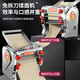 Jun's Wife's Knife-Free Electric Noodle Machine Noodle Machine Commercial Household Small Fully Automatic Stainless Steel Noodle Rolling Machine 180 Knife-Free Model (One-click Switching of Dough and Noodles)