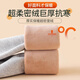Yu Zhaolin thermal underwear men's velvet teenagers junior high school and high school students older children's thickened round neck autumn clothes and autumn pants winter suit