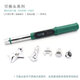 PLARZ China Taiwan imported exchangeable head digital display torque wrench adjustable movable open head torque wrench preset 9*12mm torque 3-60N.m accuracy 2%