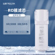 沁园（TRULIVA）沁园厨下净水器滤芯小水钻800G滤芯第2级RO膜反渗透滤芯（KRL5008/KRL5018）RO-C800-3312-MK(Ⅱ)