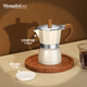 Mongdio Moka Pot Hand-brewed Coffee Pot Set Italian Coffee Maker White Moka Pot 2-piece Set 150ml