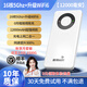 Sui U Xing's new 5Ghz portable wifi6 wireless mobile wifi portable power bank two-in-one router card-free full Netcom unlimited speed traffic Internet card outdoor rural 12000 mAh 5Ghz+WIFI6 12000 mAh 5Ghz+1000G annual package traffic