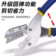 Multifunctional glue nozzle scissors for construction, glue head production tools for gluing glass glue, structural glue, universal gun nozzle artifact, glue nozzle scissors, high-strength aluminum alloy head glue nozzle scissors