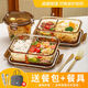 
Leliff Glass Lunch Box Microwave Special Heating Lunch Box Office Worker Transparent Fresh Box Separation Large Capacity Meal Bowl With Lid [Two-piece Combination] Round 1050+ Round 650 Tea-colored Borosilicate [High Quality Lunch Box]